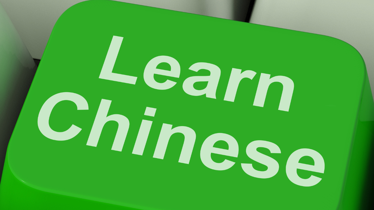 Top Five Career Advantages of Learning Chinese Language