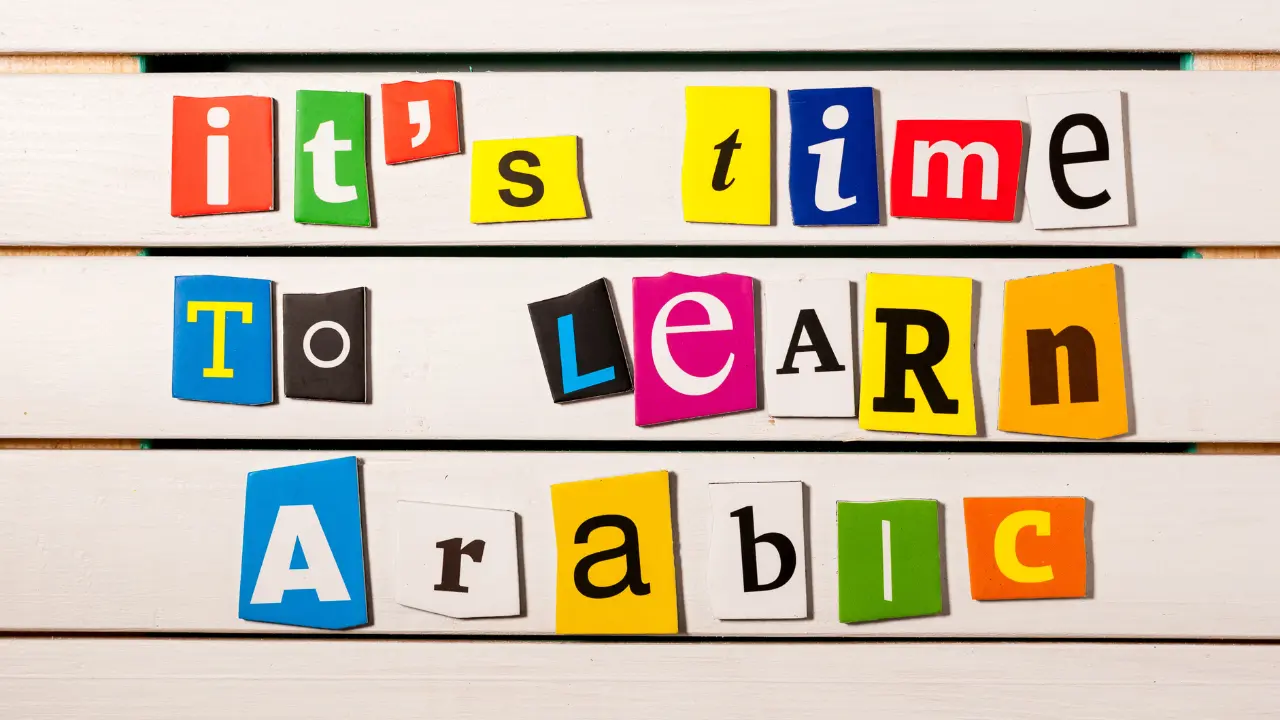 The Importance of Arabic Language Skills