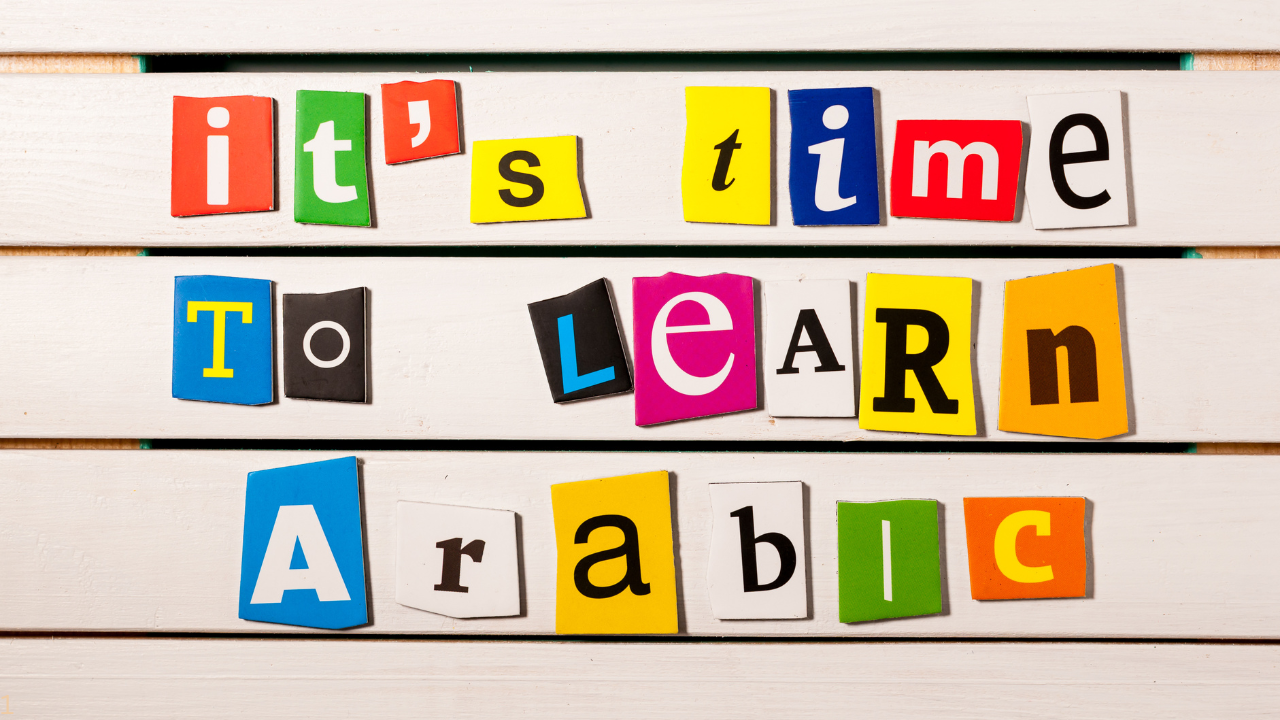 Top Five Arabic Classes In Mumbai